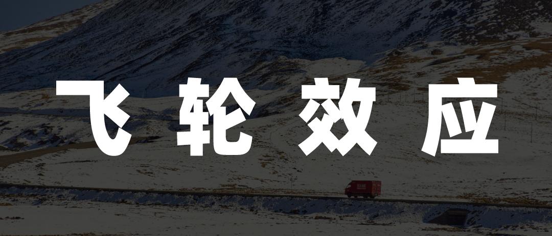 用产品回应网暴,农夫山泉才是那个老实人