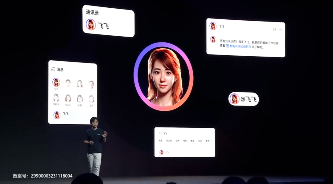 智能体爆发前夜,大厂们都在抢什么?